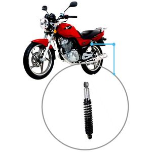 Amortecedor Suzuki Yes 125 Traseiro Cromado C/ Regulagem Cofap Cr22603M Unitário