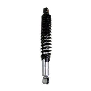 Amortecedor Honda C100 100 Traseiro Cromado C/ Regulagem Cofap Cr22536M Unitário