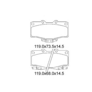 Pastilha De Freio Hilux 2.4 Dianteira Com Alarme Sistema Sumitomo 1383 Syl