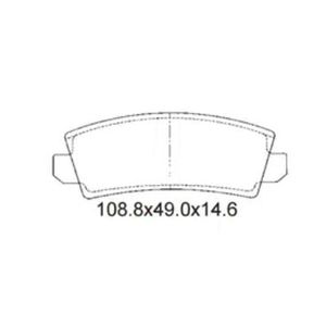 Pastilha De Freio Corcel 1.6 Dianteira Sistema Bendix 1183 Syl
