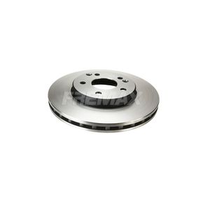 Par Disco Freio Dianteiro Ventilado Sem Cubo 288Mm 5 Furos Bd0410 Fremax