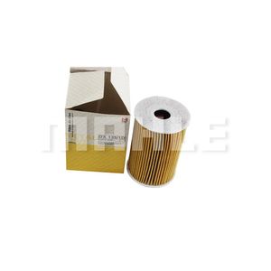 Filtro De Oleo Mahle Ox135 Mercedes Benz A160