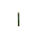 Par-Palheta-Parabrisa-Dianteira-Gol-G3-530Mm-480Mm-Plus-C340-Valeo-DPS-62270-01