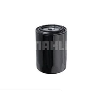 Filtro De Combustivel B7R Fh12 Mahle Kc75