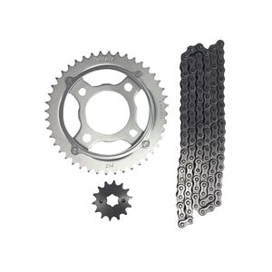 Kit Relação Honda Cg 125 Cargo Fan Nakata Tm10125