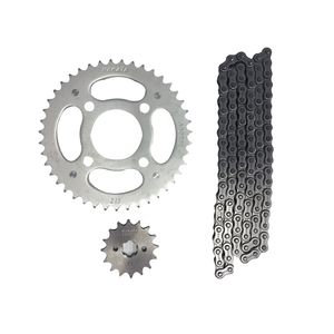 Kit Relação Honda Cg 125 Titan Fan De 2004 A 2015 Nakata Tm10120
