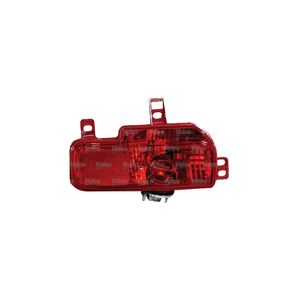Lanterna Automotiva Traseira Direita 200072 Valeo