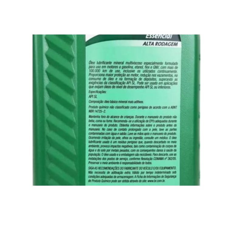 oleo-motor-25w50-sl-lubrax-essencial-alta-rodagem-1l-mineral-1007996-petrobras-10001060-2