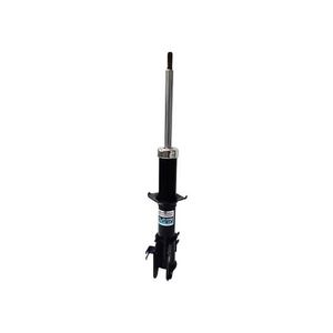 Amortecedor Pressurizado Dianteiro Direito QQ HG41309 Nakata
